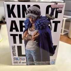 ワンピース　KING OF ARTIST トラファルガー・ロー II