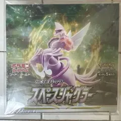 2026年最新】再シュリンクの人気アイテム - メルカリ