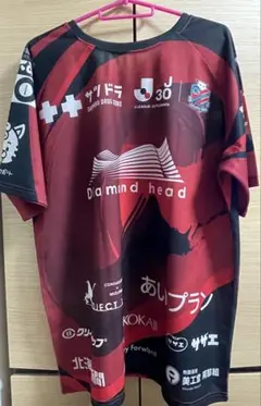 【新品未使用】北海道コンサドーレ札幌、8月2日来場者プレゼントTシャツ