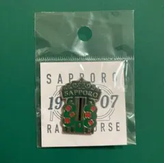 札幌競馬場 ピンバッジ SAPPORO RACECOURSE①のサムネイル