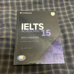 CambridgeIELTSAcademic 公認問題集 15