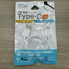 USB A to Type-Cケーブル 50cm