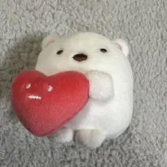 すみっコぐらし てのりぬいぐるみ しろくまのてづくりぬいぐるみ ハート 【レア】