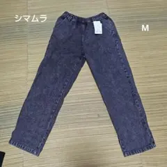 ブラックデニムパンツ Mサイズ　シマムラ