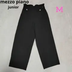 激安☆メゾピアノジュニア☆パールボタンつきパンツ ブラック M