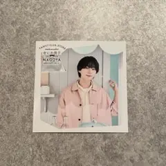 なにわ男子　大西流星　ましかくフォト　名古屋