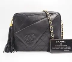 【激レア】シャネル ミニマトラッセ フリンジ チェーンショルダーバッグ 斜め掛け