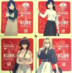 2026年最新】艦これシールの人気アイテム - メルカリ