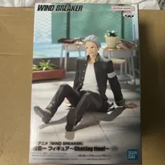 WIND BREAKER フィギュア 梶蓮、梅宮一