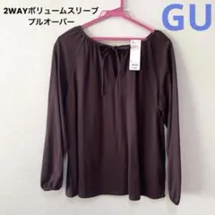 Item thumbnail for item f55913e3-68f6-4635-aaad-38d6c49ee16f