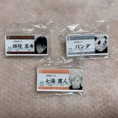 呪術廻戦　名札アクリルバッジコレクション　禪院真希　パンダ　七海健斗