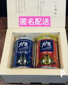 Item thumbnail for item 96152ad9-8920-4a26-81d2-e688bbadcee7