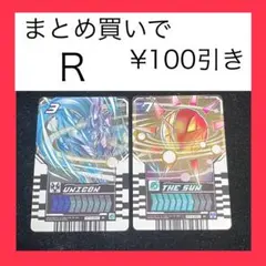 Item thumbnail for item d56f07d2-3dfb-49cb-9ecb-9879695cad6e