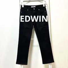 EDWIN ブラック ストレートジーンズ