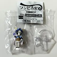 ワンピの実　第二十六海戦　ブルック