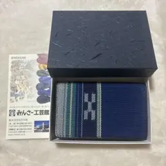 八重山みんさー織 名刺入れ カードケース
