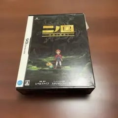 任天堂DS 豪華パッケージ版　二ノ国 漆黒の魔導士