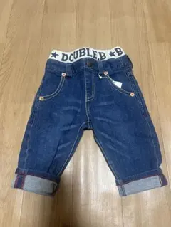 DOUBLE.B デニムパンツ ロールアップ