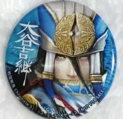 戦国無双 陣屋敷 缶バッジ 大谷吉継 - メルカリ