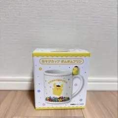 サンリオ 当りくじ マグカップ ポムポムプリン