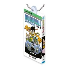 DRAGON BALL Comics Charm Collection01 巻八