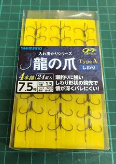 Item thumbnail for item dd1564f4-dc45-462b-9a3c-5d4f364de9d6