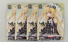 金色の闇　vジャンプ　パラレル　ユニアリ　プロモ　Vジャンプ　4枚