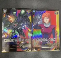 ガンダム クシャトリヤ LR マリーダクルス - メルカリ