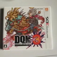 ドラゴンクエストモンスターズジョーカー3