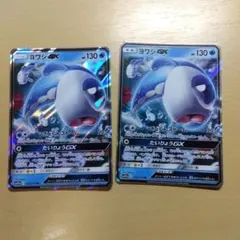 ヨワシGX RR SM12a TAG TEAM GXタッグオールスターズ 03…