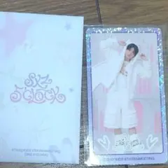 Stray Kids ハン スキズ 5'clock トレカ スペシャルトレカ