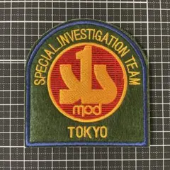 PESS製作】警視庁刑事部捜査第一課特殊犯捜査係 SITワッペ ベルクロ