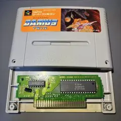 みち  ☆お値下げ交渉可能です☆様 リクエスト 3点 まとめ商品