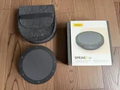 Jabra SPEAK2 55 ポータブルスピーカーフォン