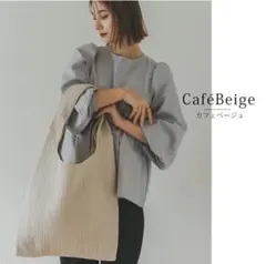 Item thumbnail for item aa40c1aa-6bf1-41fb-8aa9-d254374e0888