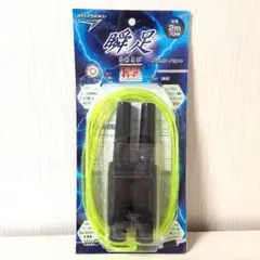 Item thumbnail for item 90523a99-04a7-4ce1-9f7f-d7225764b989