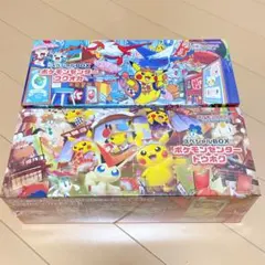 2025年最新】ポケモンカード スペシャルboxの人気アイテム
