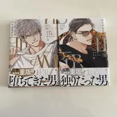 Item thumbnail for item d2b9e507-0973-44c3-87ee-8f183612a488