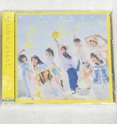 永久hours Solo Concert 桜内梨子 CD - メルカリ