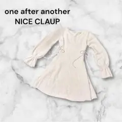 NICE CLAUP モヘアワンピース　ピンク　サイドレースアップ