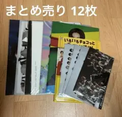 Item thumbnail for item 2b05d45d-c56e-4816-b9fe-8b92ec176295