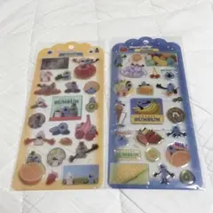 【２個セット】 スンスン シール