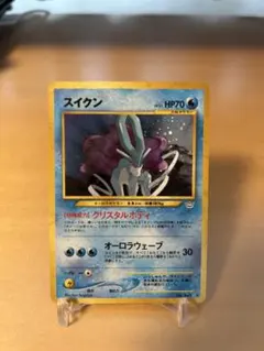 ポケモンカード スイクンex 027/080 1ed 1st Suicune - メルカリ
