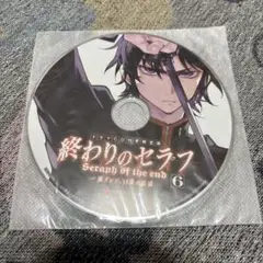 【即購入可】終わりのセラフ ドラマCD付き限定版
