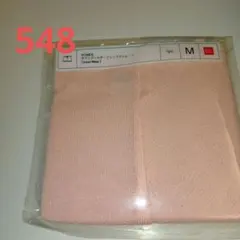 Item thumbnail for item bd224933-3af9-433c-96d0-532065eb7812