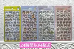 めなり様 リクエスト 2点 まとめ商品