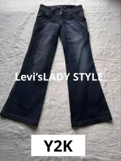 Levi’s LADYSTYLEリーバイスブーツカットデニム28インチフレア濃紺のサムネイル