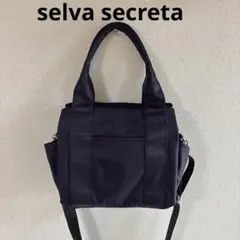 Item thumbnail for item 9edd2bc7-6703-4ebe-9441-4022121b2a72