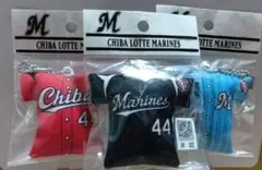 CHIBA LOTTE MARINES キーホルダー 井上晴哉選手　セット