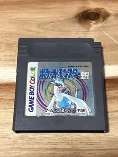 ポケットモンスター 銀 ゲームボーイ ソフト